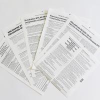 Folded patient information leaflets