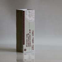 Laminated corrugated sleeve